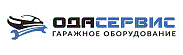 Полуавтоматические станции для заправки кондиционеров  ODA